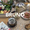 BRUNO（ブルーノ）ホットプレートのデメリットは？使い勝手や各種色もご紹介！